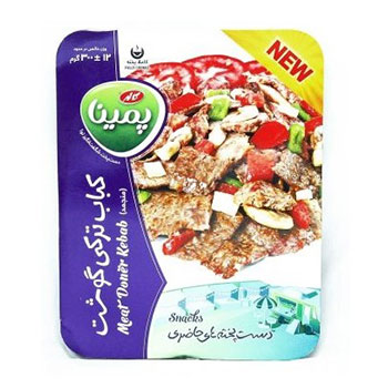 کباب ترکی گوشت 300 گرمی پمینا کاله